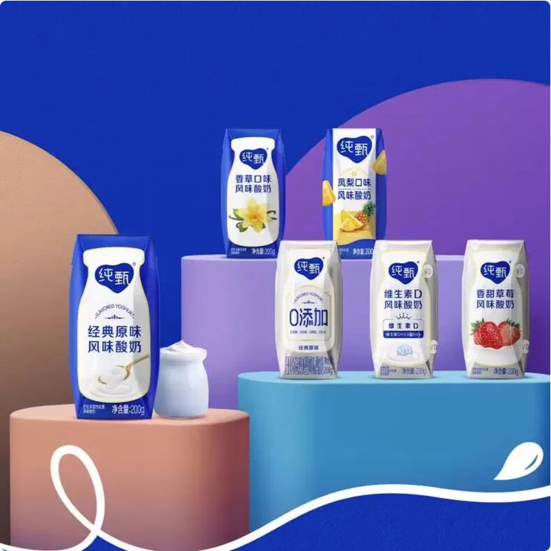 蒙牛 纯甄酸牛奶原味200g*10_高清大图