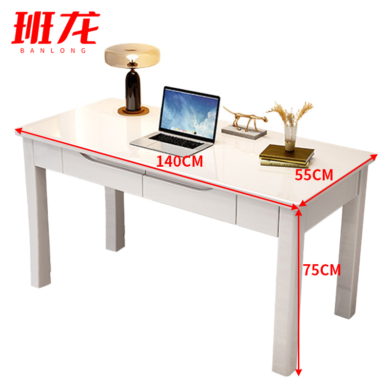 班龙学习桌1.4米白色张高清大图