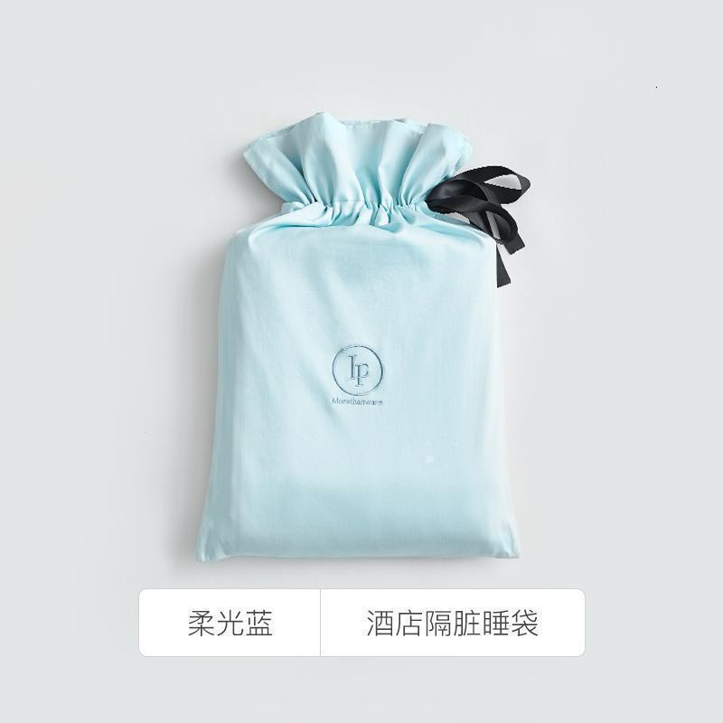 住酒店隔脏睡袋纯棉全棉出差旅行双人便携式宾馆床单_769 160x210cm 柔光蓝