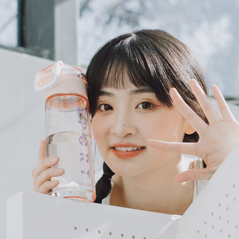 富光FUGUANG塑料弹盖杯随手杯男女学生水杯tritan材质随手杯WFS1054-470