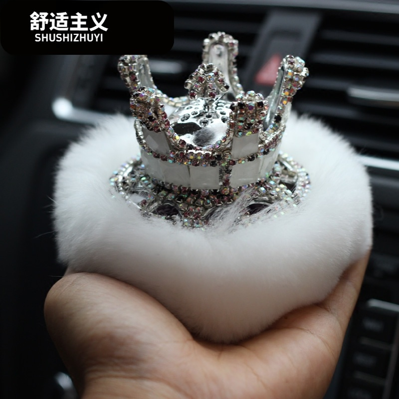 镶钻汽车香水座创意正品高档皇冠车载香水座车内饰品摆件除异味女