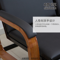 【硕辉】ZC-HN三人位等候沙发 钢架西皮轻便结实美观 1750*550*900mm