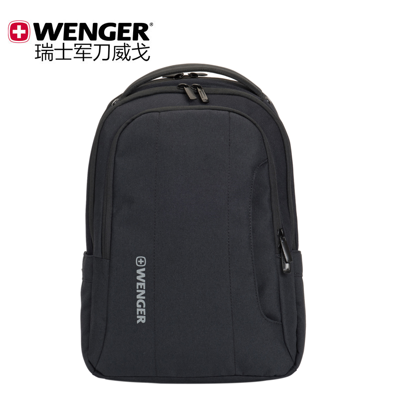 瑞士军刀威戈(WEGER)双肩包背包男女通用多功能防泼水电脑包旅行包