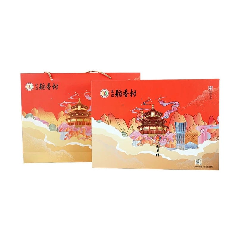 北京稻香村月饼 中秋月饼礼盒 企业福利团购采购 中秋大礼包 北京特产月饼中秋礼品 京城颂福720g