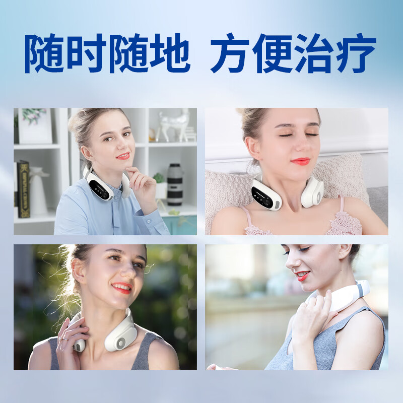 和正中频电疗仪颈椎病正弦波脉冲电极热灸技术肩颈按摩仪器 旗舰款(遥控)HZ-NK-1高清大图