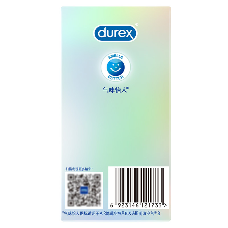 杜蕾斯(Durex) 避孕套 AiR空气快感16只+凸点螺纹12只 螺纹型安全套 超薄款 男用成人情趣计生用品