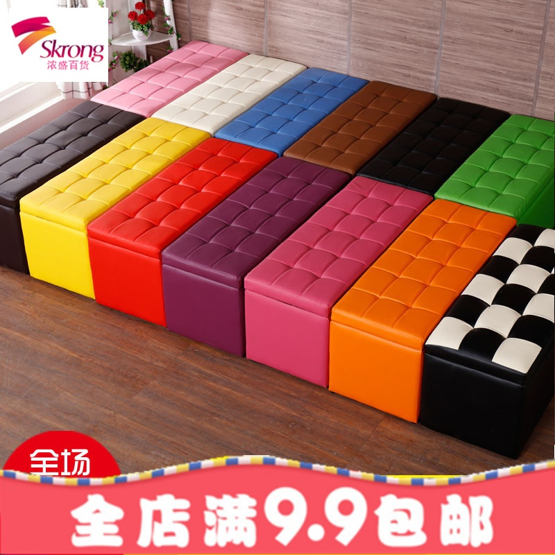 简约换鞋凳式鞋柜服装店沙皮凳储物式家用收纳凳长条脚凳皮墩子