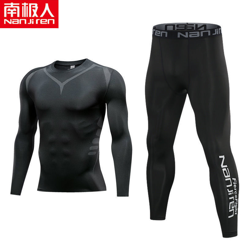 健身套装男士跑步运动春夏季紧身衣服篮球训练晨跑 【NJR科幻】长袖+字母长裤 L【建议115-135】