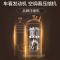 扬子空调(Yair) 2匹定频2级 智能操控 节能静音圆柱柜机 KFRd-52LW/(5210605)a-E2