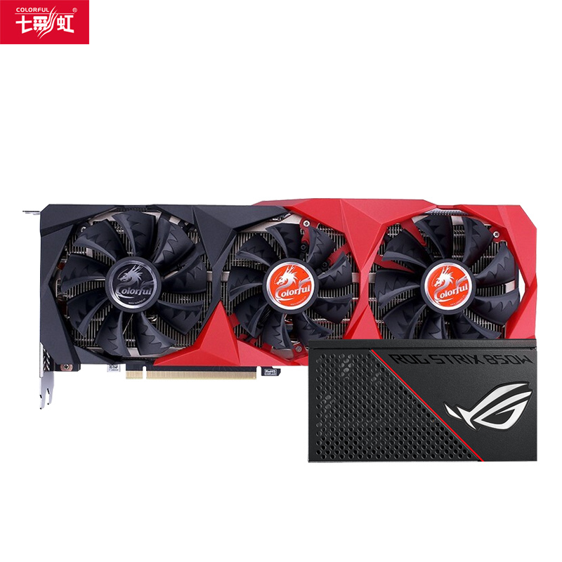 七彩虹战斧 GeForce RTX 3080 10G 显卡+华硕雷鹰850W金牌电源 套装