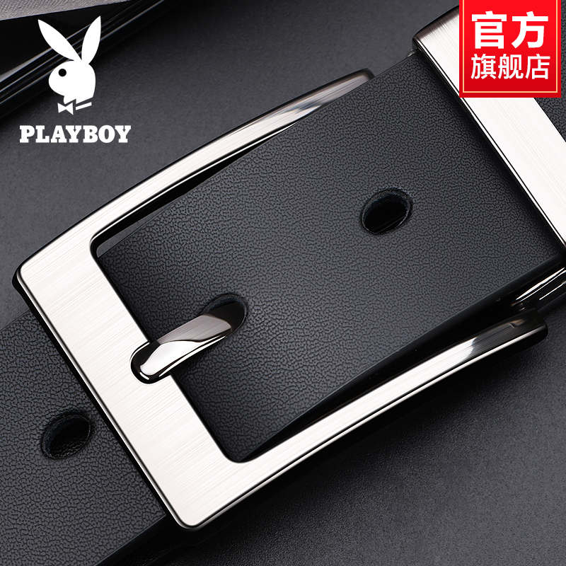 花花公子皮带男士真皮2024新款年轻人牛皮裤带韩版正品针扣腰带潮