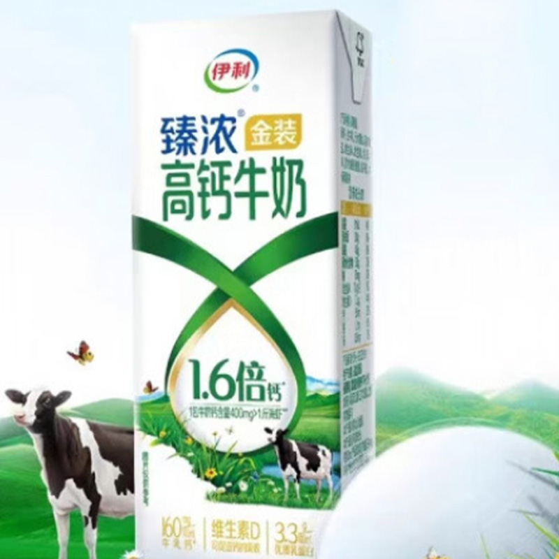 伊利牛奶馥郁醇厚绵密顺滑臻浓金装高钙1*10*250ml高清大图