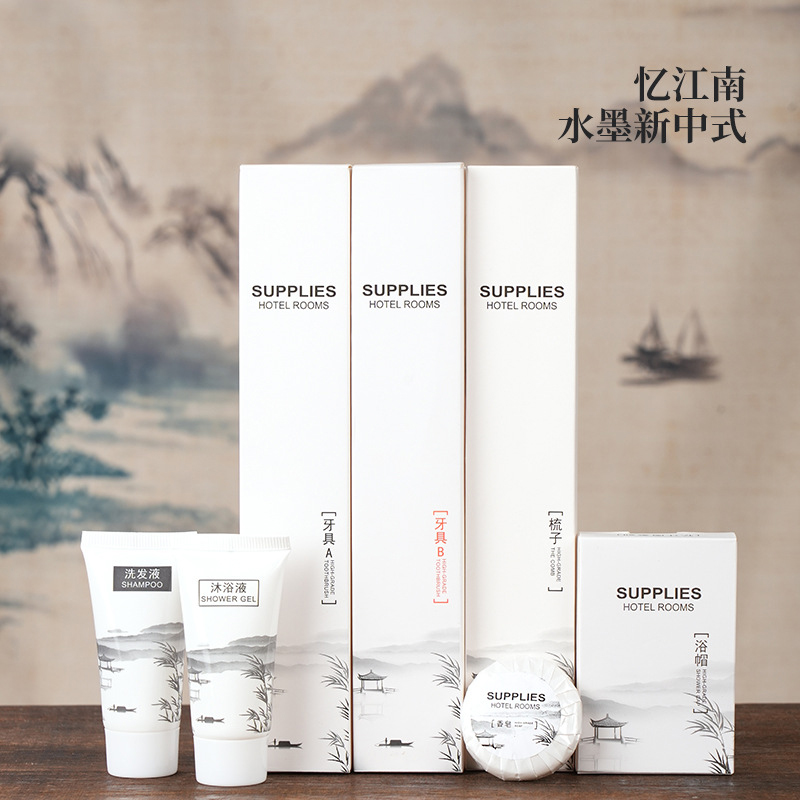 易旅酒店专用民宿宾馆洗漱用品套装一次性牙刷全套带牙膏软毛旅行(50件)-牙具B(袋装)高清大图