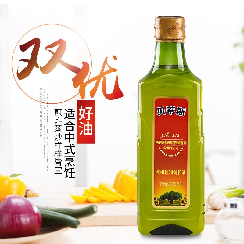 贝蒂斯橄榄调和油600mL