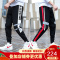 【苏宁严选直播发售 精品特卖】休闲长裤春秋季2020新款宽松韩版潮流男士加绒裤子加厚针织运动裤吉普战车