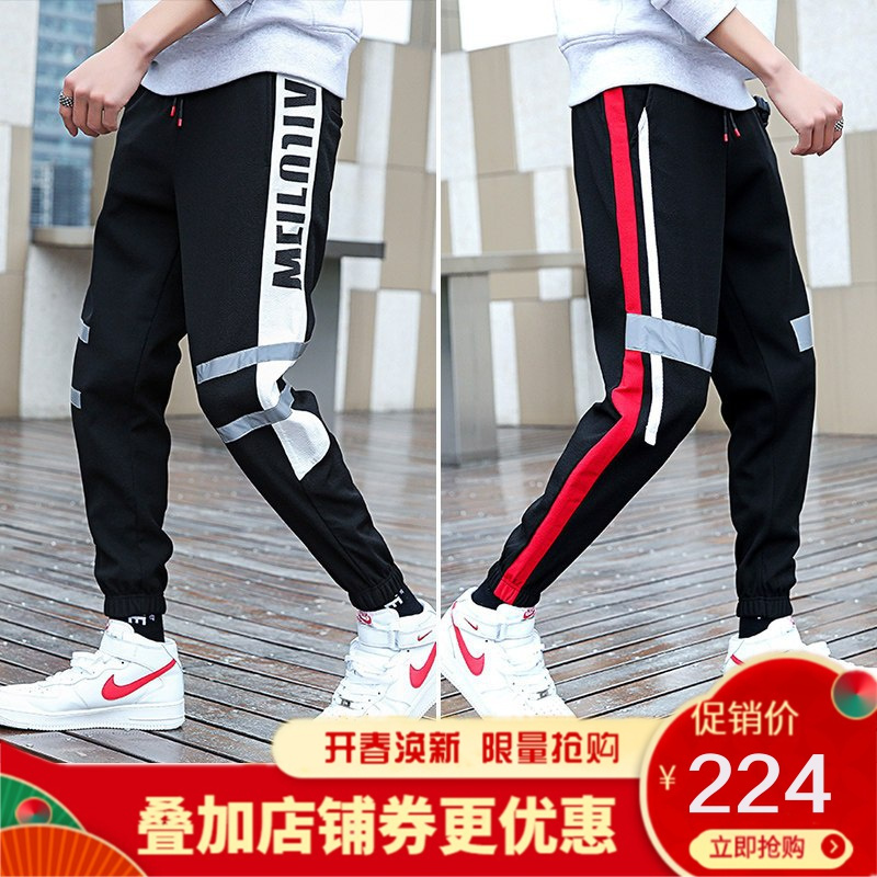 【苏宁严选直播发售 精品特卖】休闲长裤春秋季2020新款宽松韩版潮流男士加绒裤子加厚针织运动裤吉普战车