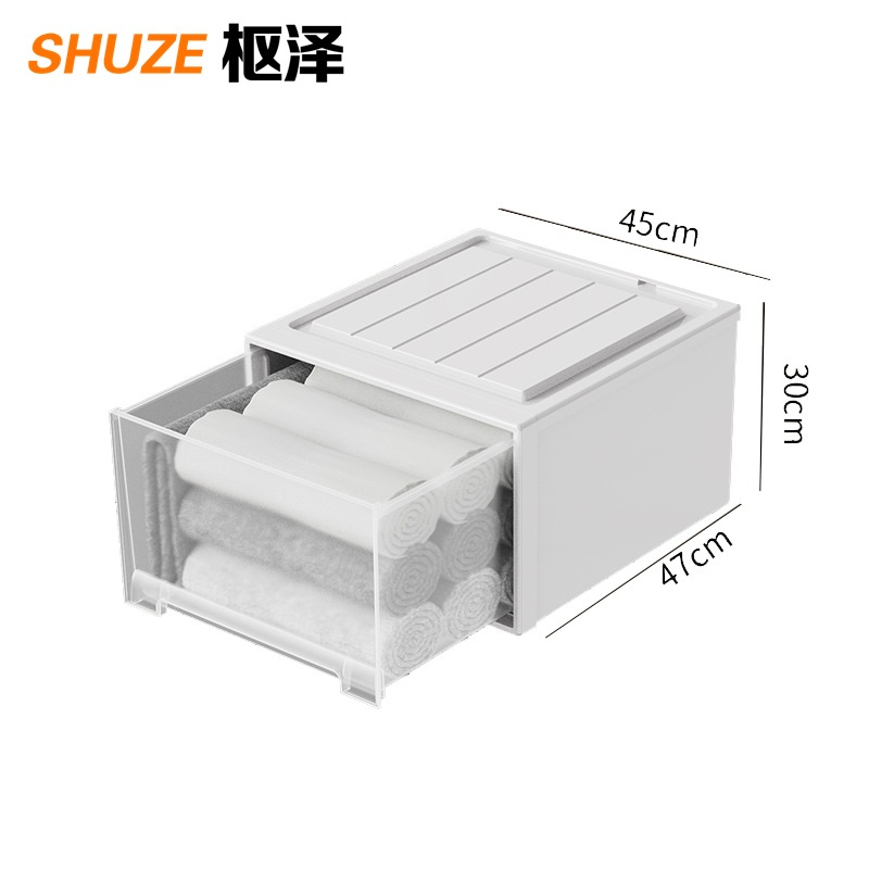 枢泽 整理箱 470*450*300mm 个高清大图