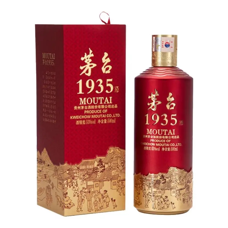 贵州茅台 茅台1935 53度 酱香型白酒 单瓶装