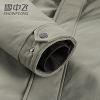 雪中飞年新款羽绒服男士大毛领中长款潮牌品牌派克加厚外套