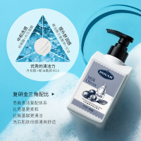 蒂诗颜 牛奶嫩肤净润洁面乳500ml 滋润补水保湿深层清洁清爽弹滑透靓不紧绷洗面奶