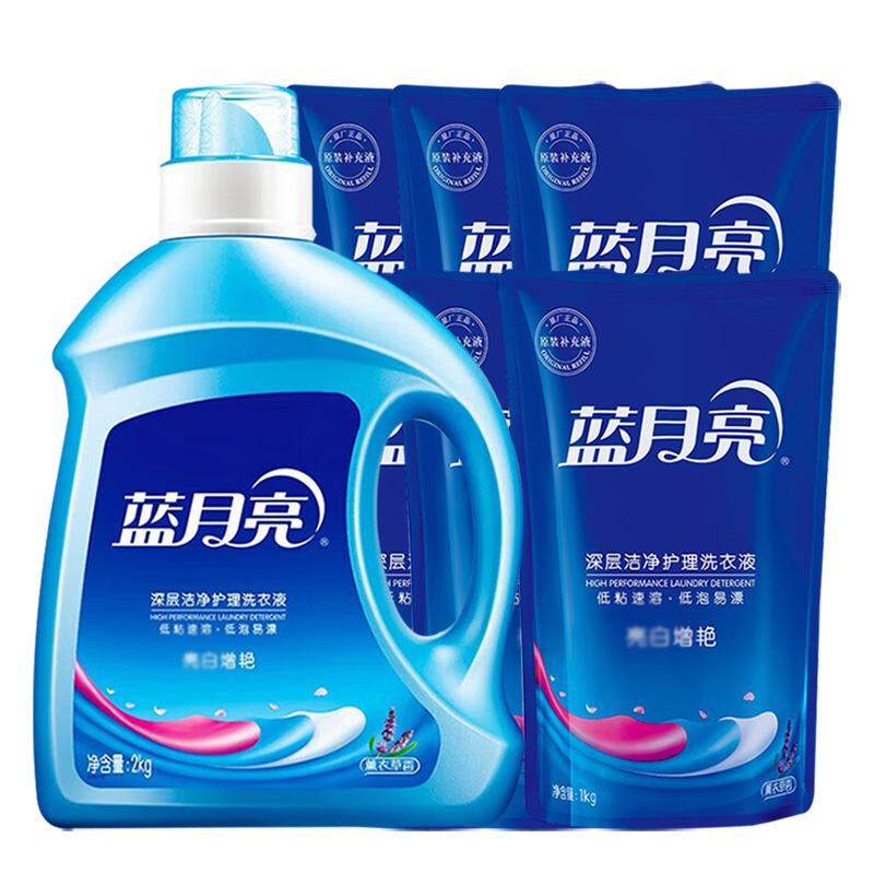 蓝月亮洗衣液套装8kg深层去渍温和亲肤薰衣草香80000676