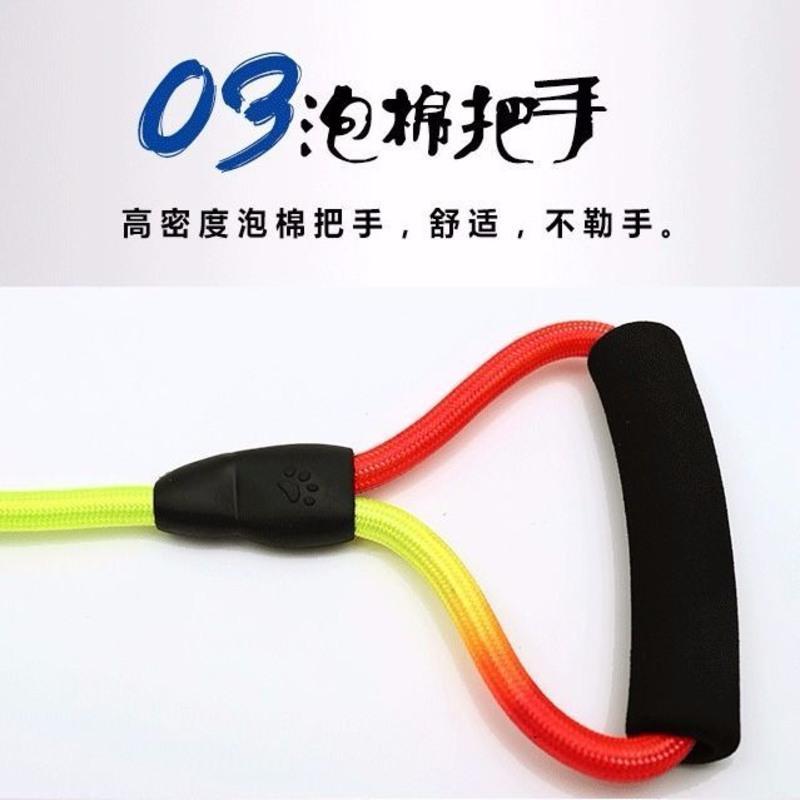 单根牵引绳 XS-(约3-7斤狗狗用) 狗狗牵引绳一拖二拖三拖四狗链多条狗狗泰迪小型犬大型犬狗绳狗链