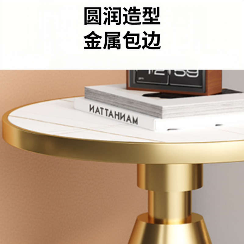 珂攸洋边几白金色600*600*600mm张高清大图