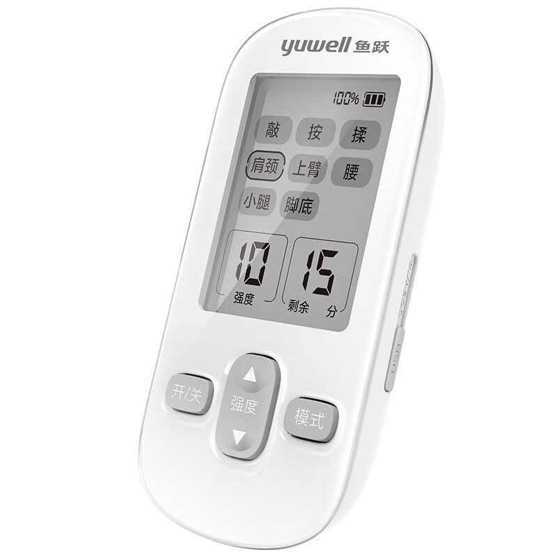 鱼跃(yuwell)*便携电疗仪医用家用理疗按摩仪器腰椎肩周辅助治疗 低频理疗仪高性价比SDP-330白色
