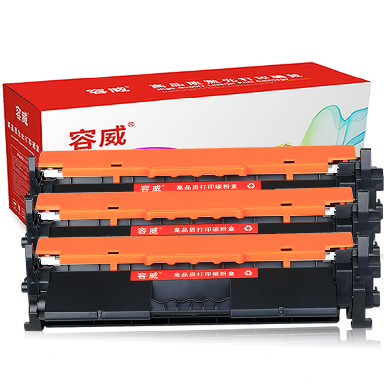 容威 惠普CF230A粉盒 适用HP M227fdn M227fdw M227sdn 30A墨盒 碳粉盒 32A硒鼓 CF230A粉盒3个【带芯片】