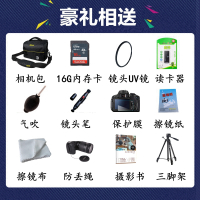 [店保五年] Nikon/尼康 COOLPIX P900s长焦数码相机 83倍摄月利器[全新港版]