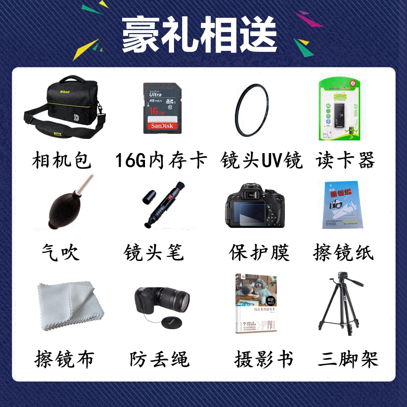 [店保五年] Nikon/尼康 COOLPIX P900s长焦数码相机 83倍摄月利器[全新港版]