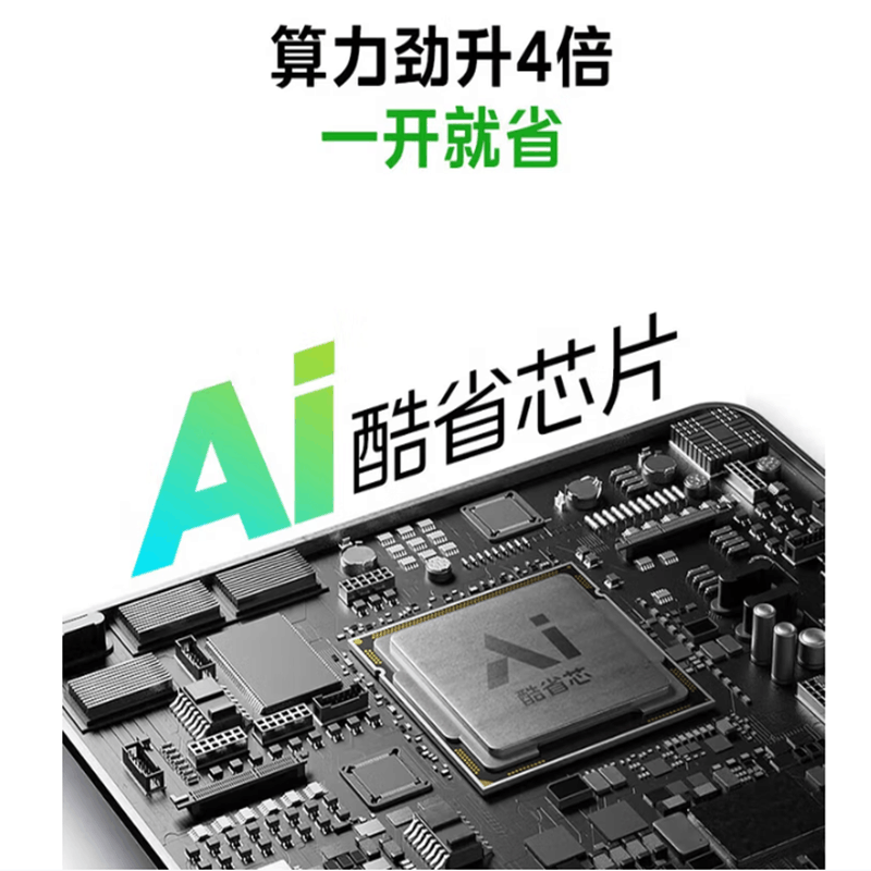 美的智能变频挂壁冷暖空调KFR-35GW室内净化节能省电健康家居升级版图片