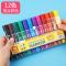 彩色大双头彩色盒装油性记号笔马克笔麦克笔POP海报笔24色30色 12色马克笔盒装(送记号笔1支)