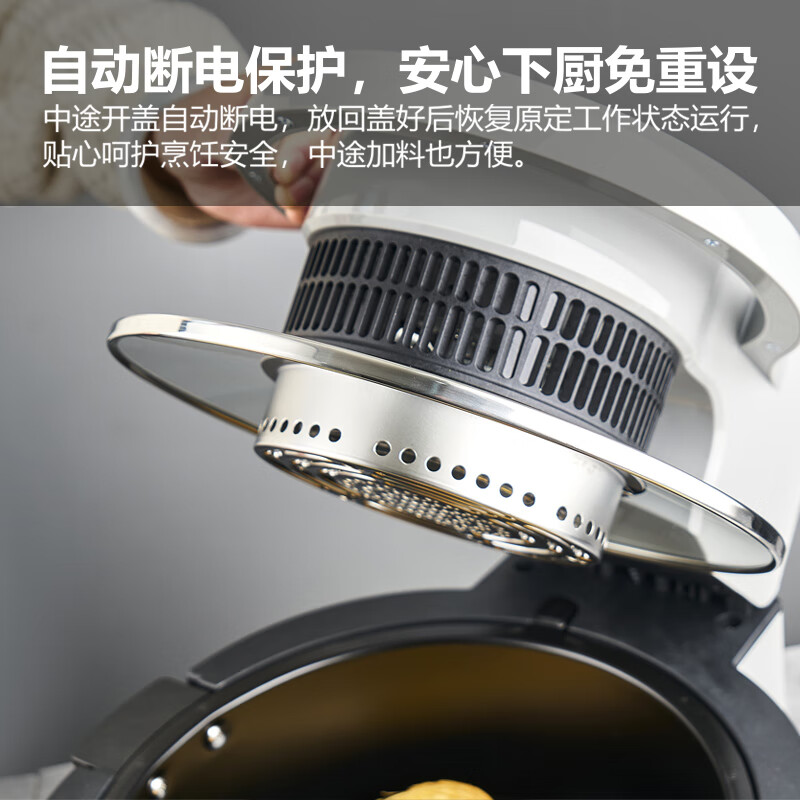MFHZPOK多功能可视空气炸锅MF-405 多功能可视空气炸锅MF-405高清大图