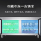 金必福HB-008(冷藏冷冻双温)冷藏冷冻工作台1500*600*800 商用不锈钢保鲜平面操作台奶茶店冰柜