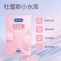 [玻尿酸超薄]杜蕾斯(Durex) 避孕套 18只 男用安全套 超薄款裸入润滑情趣成人计生用品官方正品