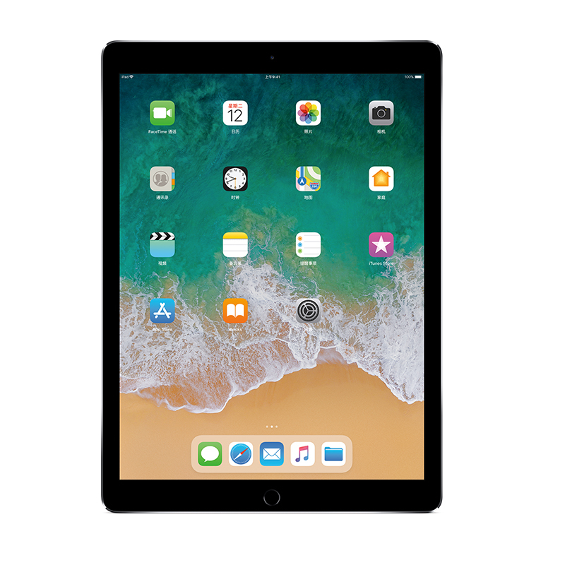 Apple iPad Pro 12.9英寸 平板电脑(64GB WiFi版 MQDA2CH/A 深空灰)