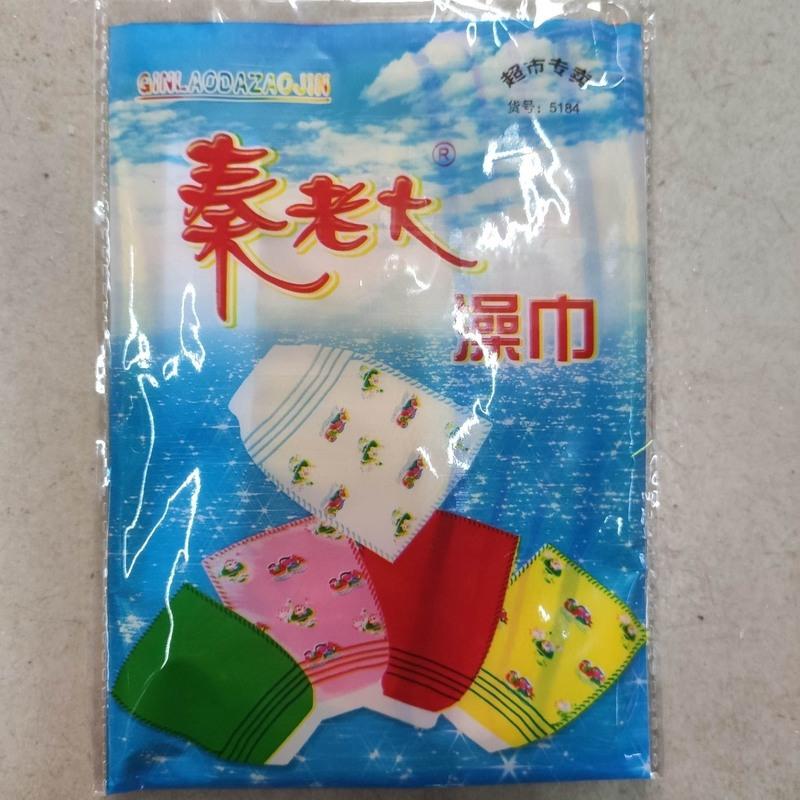 秦老大独立包装单层薄款搓澡巾植物纤维柔韧去污双面搓澡巾 单层1个颜色随机