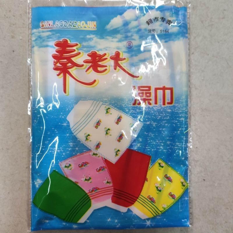 秦老大独立包装单层薄款搓澡巾植物纤维柔韧去污双面搓澡巾 单层1个颜色随机