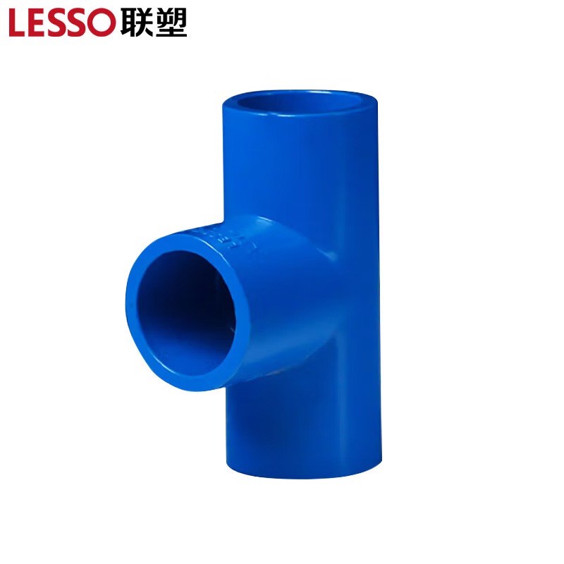 联塑 PVC-U 蓝色给水 90°正三通 DN25 10个/包(单位:包)货期7天高清大图
