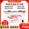 华美(Huamei)BC/BD-369升商用大卧式大冰库冷柜 冷藏冷冻转换柜 卧式双门顶开冰柜展示柜