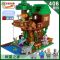 丛林树屋+4人仔动物(送拆件器) 兼容乐高我的世界拼装儿童玩具男女孩乐高匹配小颗粒幻影忍者积木