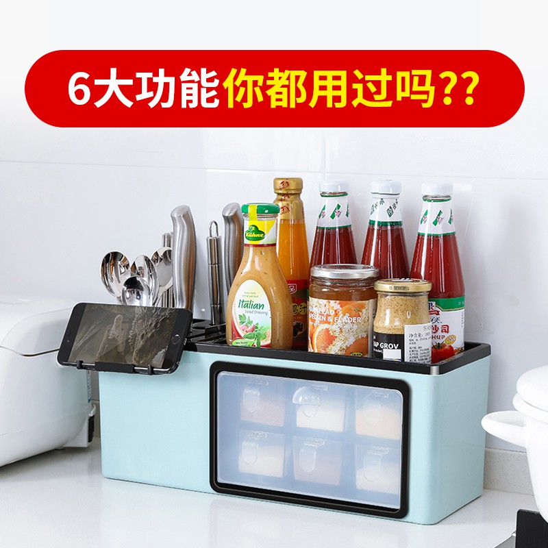 厨房调味品置物架调料收纳架刀架调味料架子厨房用品多功能收纳层架 三维工匠高清大图