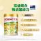 安怡(Anlene)添畅力配方奶粉 800g2罐 礼盒装