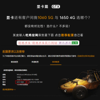 金河田(Golden field)酷睿i5 10400F 4G吃鸡独显500G固态硬盘 台式电脑主机 DIY组装机 高配电竞游戏型赛博朋克2077LOL吃鸡整机+24英寸高清显示器