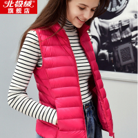北极绒羽绒马甲2019新品女款时尚羽绒服冬装短款修身坎肩轻薄羽绒背心43