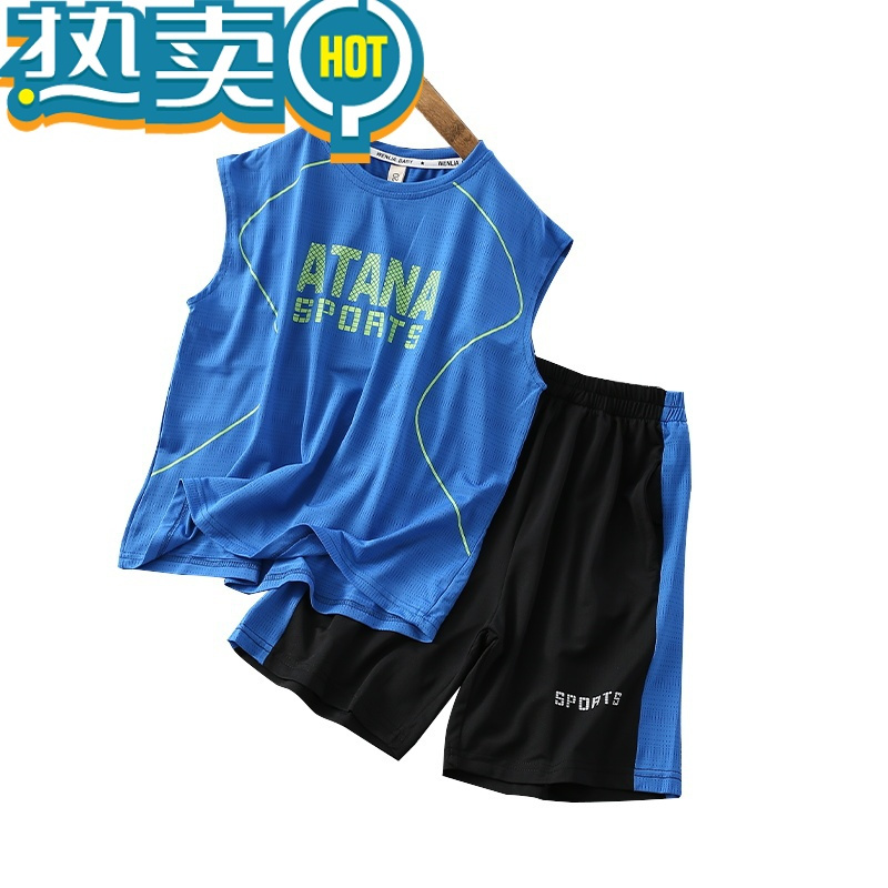 绿彩虹光男童夏季背心短裤套装大童夏装2023新款儿童运动速干篮球服潮球衣