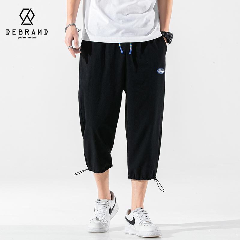 DEBRAND冰丝裤子男夏季宽松百搭潮流休闲七分裤青少年抽绳束脚裤