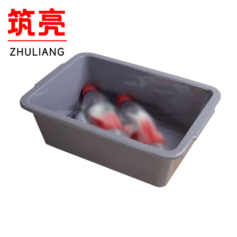 筑亮安检筐高清大图