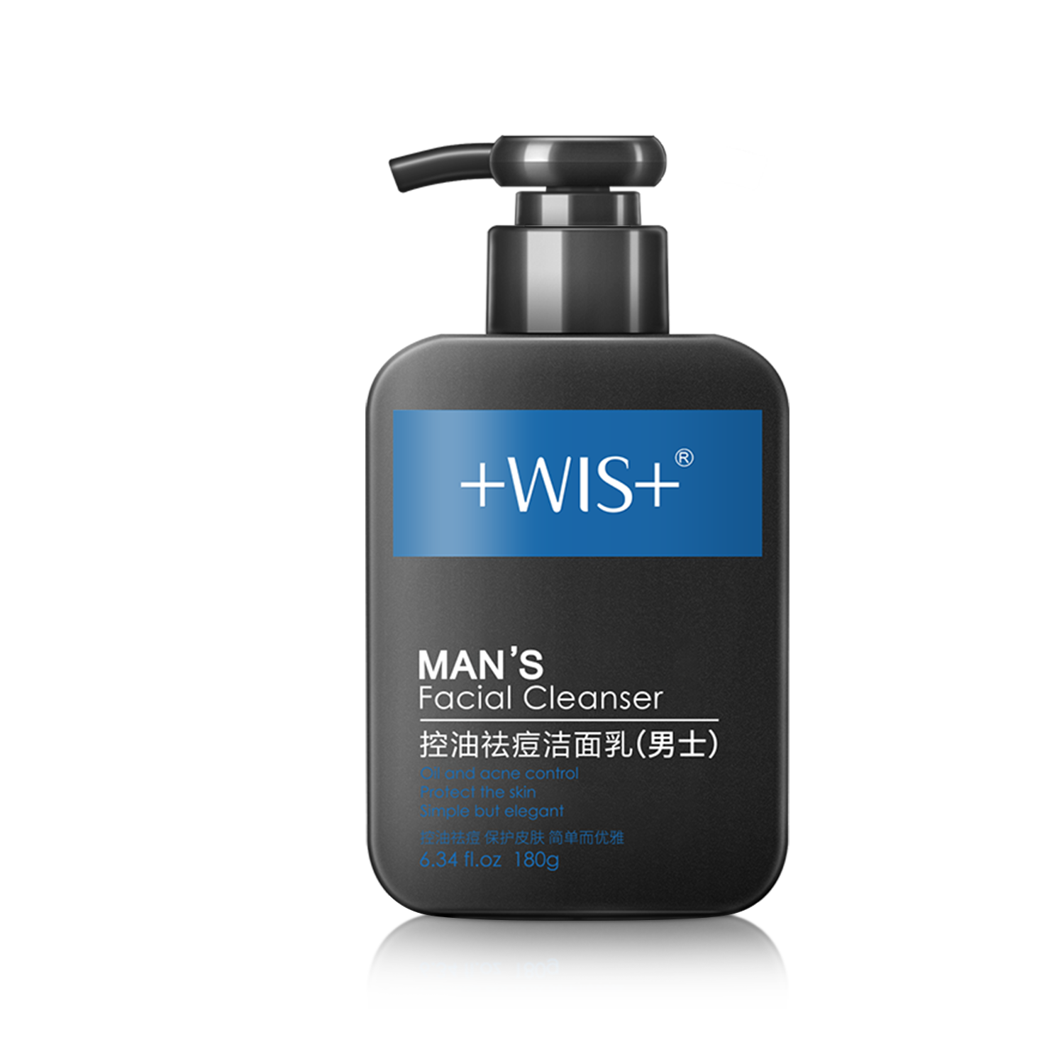 wis男士洗面奶 控油收缩毛孔补水洁面乳男专用护肤品深层清洁 参数